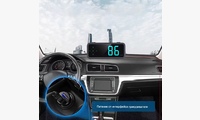 Спидометр GPS с экраном на торпеду (изменяемый цвет индикации)